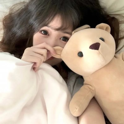 在爱之中